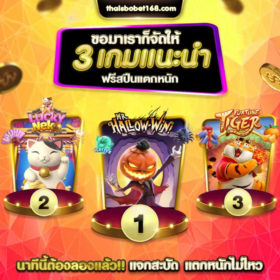 Vui lòng liên hệ với Win55 qua email - Win55