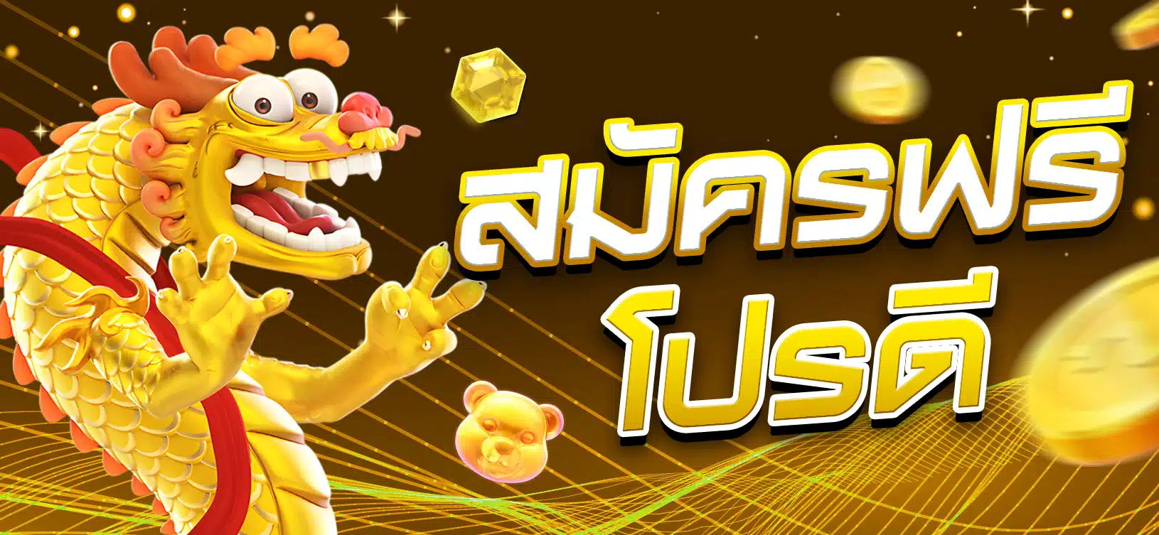 Thông tin cơ bản về Câu lạc bộ V9bet - V9bet