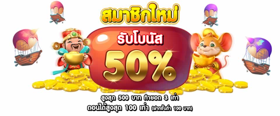 Khám phá kho game khổng lồ do Link Raybet cung cấp - Raybet