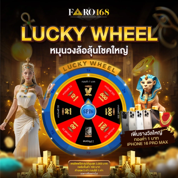9Vnd Gaming cung cấp dịch vụ dự đoán cá cược tự động - 9Vnd