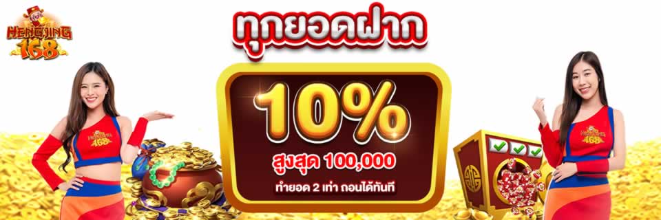 M88 an toàn và đáng tin cậy, có thể sử dụng với các hệ thống tốt nhất - M88