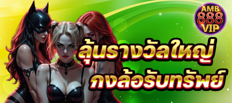 Ggwin đã triển khai một số hoạt động quảng bá quan trọng - Ggwin
